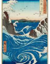 Utagawa Hiroshige (1797-1858) | Awa Province: Naruto Whirlpools (Awa, Naruto no fuha) | Edo period, 19th century