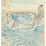 Utagawa Hiroshige (1797-1858) | Awa Province: Naruto Whirlpools (Awa, Naruto no fuha) | Edo period, 19th century - Foto 2