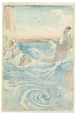 Utagawa Hiroshige (1797-1858) | Awa Province: Naruto Whirlpools (Awa, Naruto no fuha) | Edo period, 19th century - Foto 2