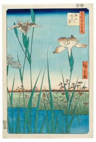 Utagawa Hiroshige (1797-1858) | Horikiri Iris Garden (Horikiri no hanashobu) | Edo period, 19th century - Foto 1