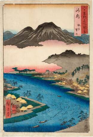 Utagawa Hiroshige (1797-1858) | Six woodblock prints from the series Famous Places in the Sixty-odd Provinces (Rokujuyoshu meisho zue) | Edo period, 19th century - photo 2