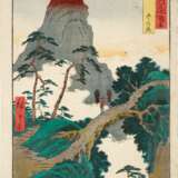 Utagawa Hiroshige (1797-1858) | Six woodblock prints from the series Famous Places in the Sixty-odd Provinces (Rokujuyoshu meisho zue) | Edo period, 19th century - Foto 8