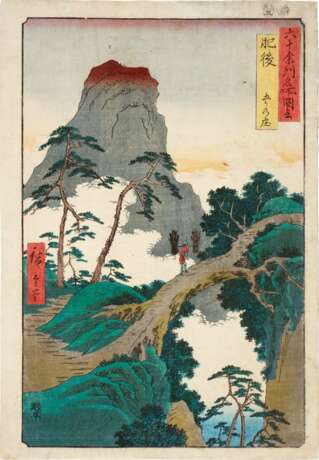Utagawa Hiroshige (1797-1858) | Six woodblock prints from the series Famous Places in the Sixty-odd Provinces (Rokujuyoshu meisho zue) | Edo period, 19th century - photo 8