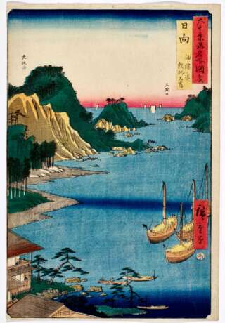 Utagawa Hiroshige (1797-1858) | Six woodblock prints from the series Famous Places in the Sixty-odd Provinces (Rokujuyoshu meisho zue) | Edo period, 19th century - фото 10