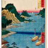 Utagawa Hiroshige (1797-1858) | Six woodblock prints from the series Famous Places in the Sixty-odd Provinces (Rokujuyoshu meisho zue) | Edo period, 19th century - Foto 10