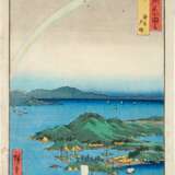 Utagawa Hiroshige (1797-1858) | Six woodblock prints from the series Famous Places in the Sixty-odd Provinces (Rokujuyoshu meisho zue) | Edo period, 19th century - photo 12