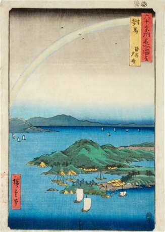 Utagawa Hiroshige (1797-1858) | Six woodblock prints from the series Famous Places in the Sixty-odd Provinces (Rokujuyoshu meisho zue) | Edo period, 19th century - Foto 12