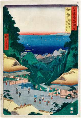 Utagawa Hiroshige (1797-1858) | Four woodblock prints from the series Famous Places in the Sixty-odd Provinces | Edo period, 19th century - Foto 2