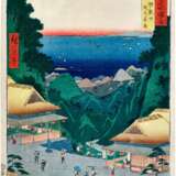 Utagawa Hiroshige (1797-1858) | Four woodblock prints from the series Famous Places in the Sixty-odd Provinces | Edo period, 19th century - Foto 2