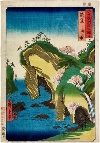 Utagawa Hiroshige (1797-1858) | Four woodblock prints from the series Famous Places in the Sixty-odd Provinces | Edo period, 19th century - Foto 4