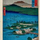Utagawa Hiroshige (1797-1858) | Four woodblock prints from the series Famous Places in the Sixty-odd Provinces | Edo period, 19th century - photo 6