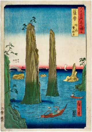Utagawa Hiroshige (1797-1858) | Four woodblock prints from the series Famous Places in the Sixty-odd Provinces | Edo period, 19th century - Foto 8