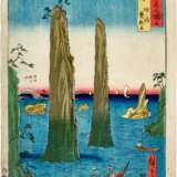 Utagawa Hiroshige (1797-1858) | Four woodblock prints from the series Famous Places in the Sixty-odd Provinces | Edo period, 19th century - Foto 8