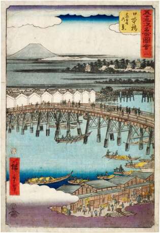 Utagawa Hiroshige (1797-1858) | Three woodblock prints from the series Famous Sights of the Fifty-three Stations (Gojusan tsugi meisho zue), also known as the Vertical Tokaido| Edo period, 19th century - Foto 2