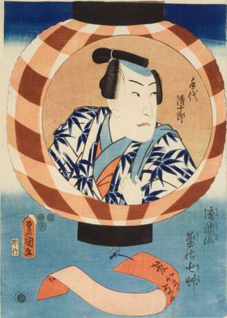Utagawa Kunisada (1786-1864) | Bando Takesaburo I in the role of the Clerk Seishichi | Edo period, 19th century - Foto 1