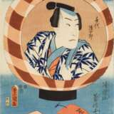 Utagawa Kunisada (1786-1864) | Bando Takesaburo I in the role of the Clerk Seishichi | Edo period, 19th century - Foto 1