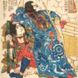 Utagawa Kuniyoshi (1797-1861) | Kong Liang, the Solitary Fire Star and Song Wan, the Guardian God in the Clouds (Dokkasei Koryo, Unrikongo Soman) | Edo period, 19th century - Auktionsarchiv