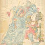Utagawa Kuniyoshi (1797-1861) | Kong Liang, the Solitary Fire Star and Song Wan, the Guardian God in the Clouds (Dokkasei Koryo, Unrikongo Soman) | Edo period, 19th century - фото 2