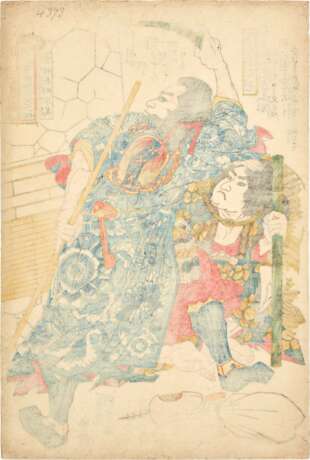 Utagawa Kuniyoshi (1797-1861) | Kong Liang, the Solitary Fire Star and Song Wan, the Guardian God in the Clouds (Dokkasei Koryo, Unrikongo Soman) | Edo period, 19th century - Foto 2