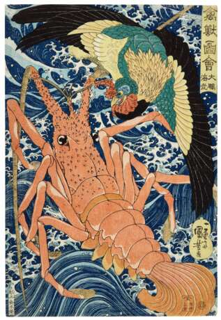 Utagawa Kuniyoshi (1797-1861) | Phoenix and Lobster (Taiho, ebi) | Edo period, 19th century - photo 1