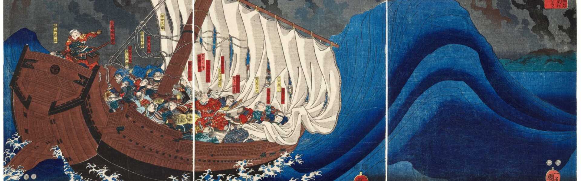 Utagawa Kuniyoshi (1797-1861) | The Ghosts of the Taira Attack Yoshitsune in Daimotsu Bay | Edo period, 19th century