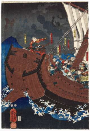 Utagawa Kuniyoshi (1797-1861) | The Ghosts of the Taira Attack Yoshitsune in Daimotsu Bay | Edo period, 19th century - Foto 2