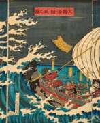 Utagawa Kuniyoshi (1797-1861). Various | A concertina album of prints by various artists | Edo - Meiji period, 19th century