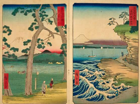 Various | A concertina album of prints by various artists | Edo - Meiji period, 19th century - Foto 4