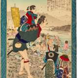 Various | A concertina album of prints by various artists | Edo - Meiji period, 19th century - Foto 8