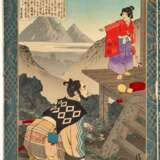 Various | A concertina album of prints by various artists | Edo - Meiji period, 19th century - Foto 9