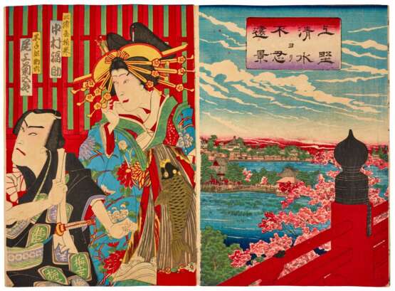 Various | A concertina album of prints by various artists | Edo - Meiji period, 19th century - photo 12