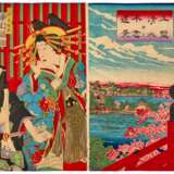 Various | A concertina album of prints by various artists | Edo - Meiji period, 19th century - photo 12
