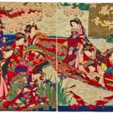 Various | A concertina album of prints by various artists | Edo - Meiji period, 19th century - Foto 14