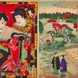 Various | A concertina album of prints by various artists | Edo - Meiji period, 19th century - photo 15