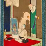 Various | A concertina album of prints by various artists | Edo - Meiji period, 19th century - photo 17