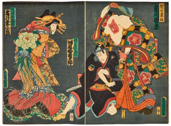 Various | A concertina album of prints by various artists | Edo - Meiji period, 19th century - photo 18
