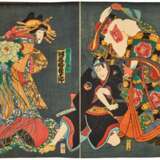 Various | A concertina album of prints by various artists | Edo - Meiji period, 19th century - Foto 18