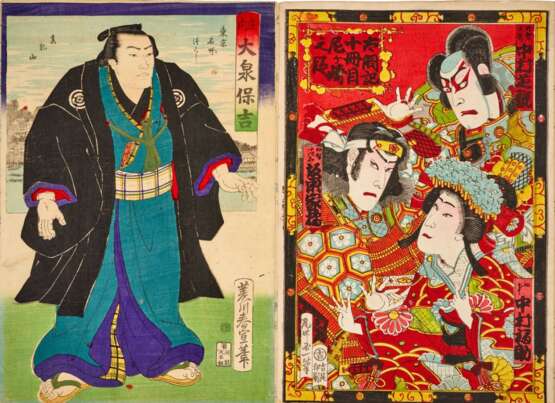 Various | A concertina album of prints by various artists | Edo - Meiji period, 19th century - фото 20