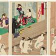 Utagawa Yoshiiku (1833-1904) | The Long-awaited Return of Flowers in Hot Springs (Ichiyo-raifuku hana sugata yu) | Edo - Meiji period, 19th century - Archives des enchères