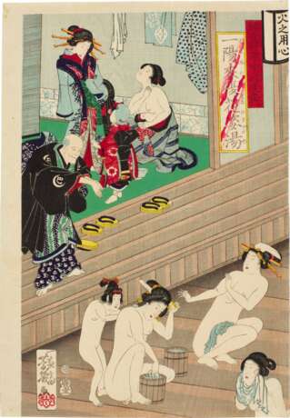 Utagawa Yoshiiku (1833-1904) | The Long-awaited Return of Flowers in Hot Springs (Ichiyo-raifuku hana sugata yu) | Edo - Meiji period, 19th century - Foto 4