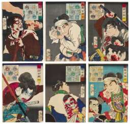 Tsukioka Yoshitoshi (1839-1892) | Thirteen woodblock prints | Edo - Meiji period, 19th century