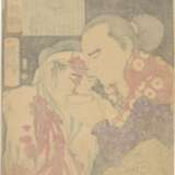Tsukioka Yoshitoshi (1839-1892) | Thirteen woodblock prints | Edo - Meiji period, 19th century - Foto 6