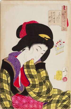 Tsukioka Yoshitoshi (1839-1892) | The complete set of Thirty-two Aspects of Customs & Manners (Fuzoku sanjuniso) | Meiji period, late 19th century - Foto 6