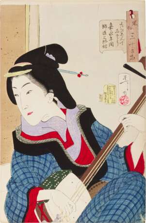 Tsukioka Yoshitoshi (1839-1892) | The complete set of Thirty-two Aspects of Customs & Manners (Fuzoku sanjuniso) | Meiji period, late 19th century - фото 9