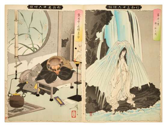 Tsukioka Yoshitoshi (1839-1892) | The complete set of New Forms of Thirty-six Ghosts (Shinkei sanjurokkaisen) | Meiji period, early 20th century - photo 2