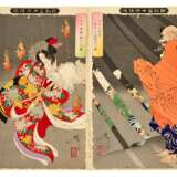 Tsukioka Yoshitoshi (1839-1892) | The complete set of New Forms of Thirty-six Ghosts (Shinkei sanjurokkaisen) | Meiji period, early 20th century - Foto 3
