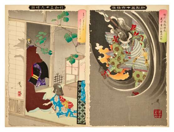 Tsukioka Yoshitoshi (1839-1892) | The complete set of New Forms of Thirty-six Ghosts (Shinkei sanjurokkaisen) | Meiji period, early 20th century - фото 4
