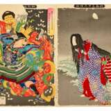 Tsukioka Yoshitoshi (1839-1892) | The complete set of New Forms of Thirty-six Ghosts (Shinkei sanjurokkaisen) | Meiji period, early 20th century - Foto 5