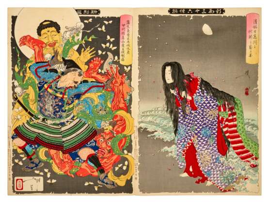 Tsukioka Yoshitoshi (1839-1892) | The complete set of New Forms of Thirty-six Ghosts (Shinkei sanjurokkaisen) | Meiji period, early 20th century - Foto 5