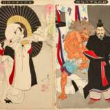 Tsukioka Yoshitoshi (1839-1892) | The complete set of New Forms of Thirty-six Ghosts (Shinkei sanjurokkaisen) | Meiji period, early 20th century - Foto 6